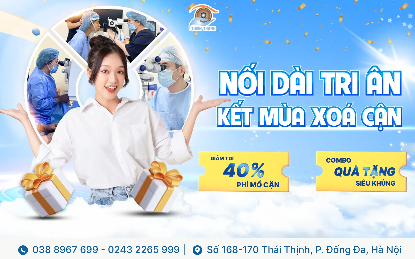 chương trình ưu đãi tháng 8